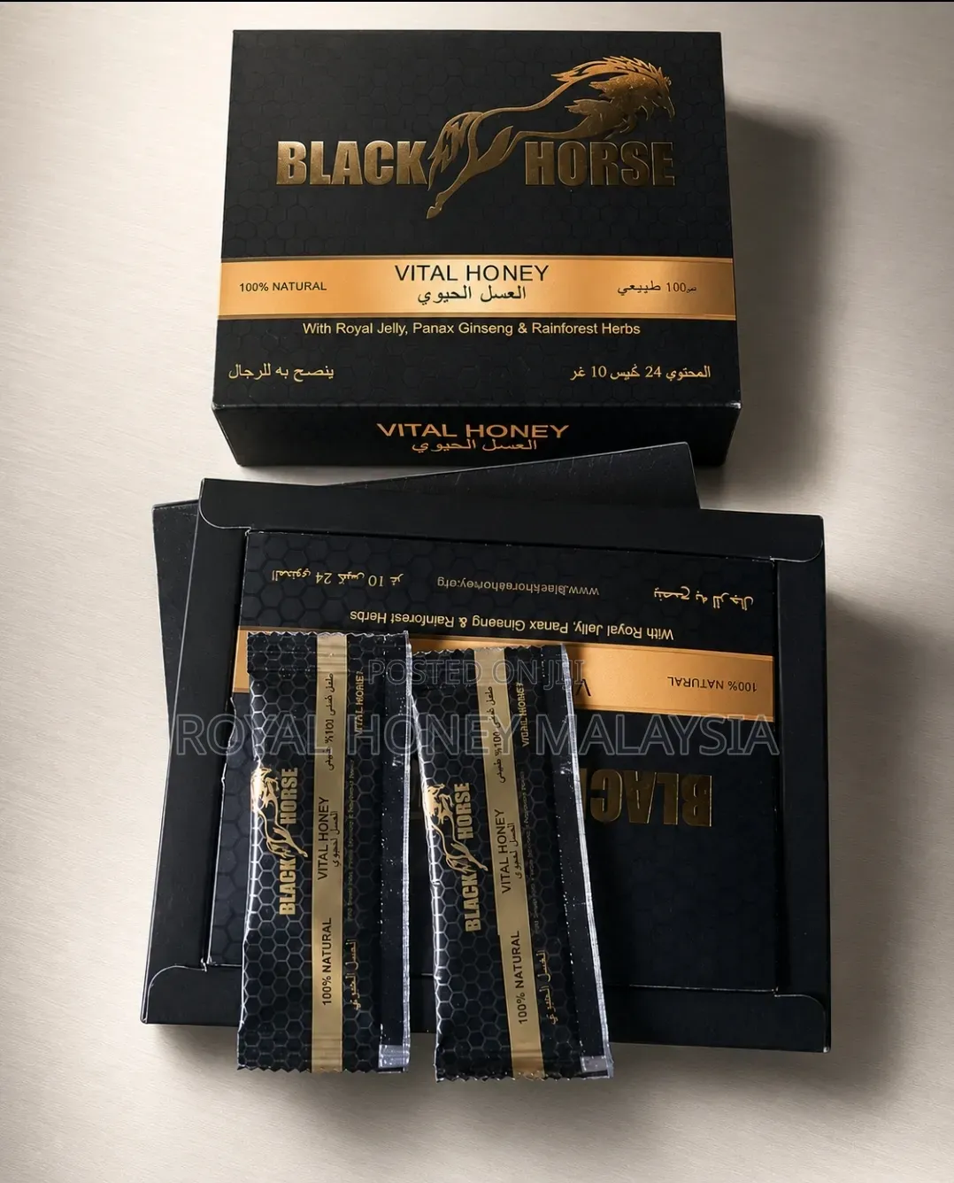 Royal Honey