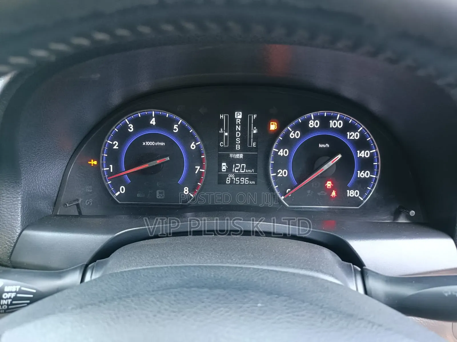 Toyota Premio 2015 Gray