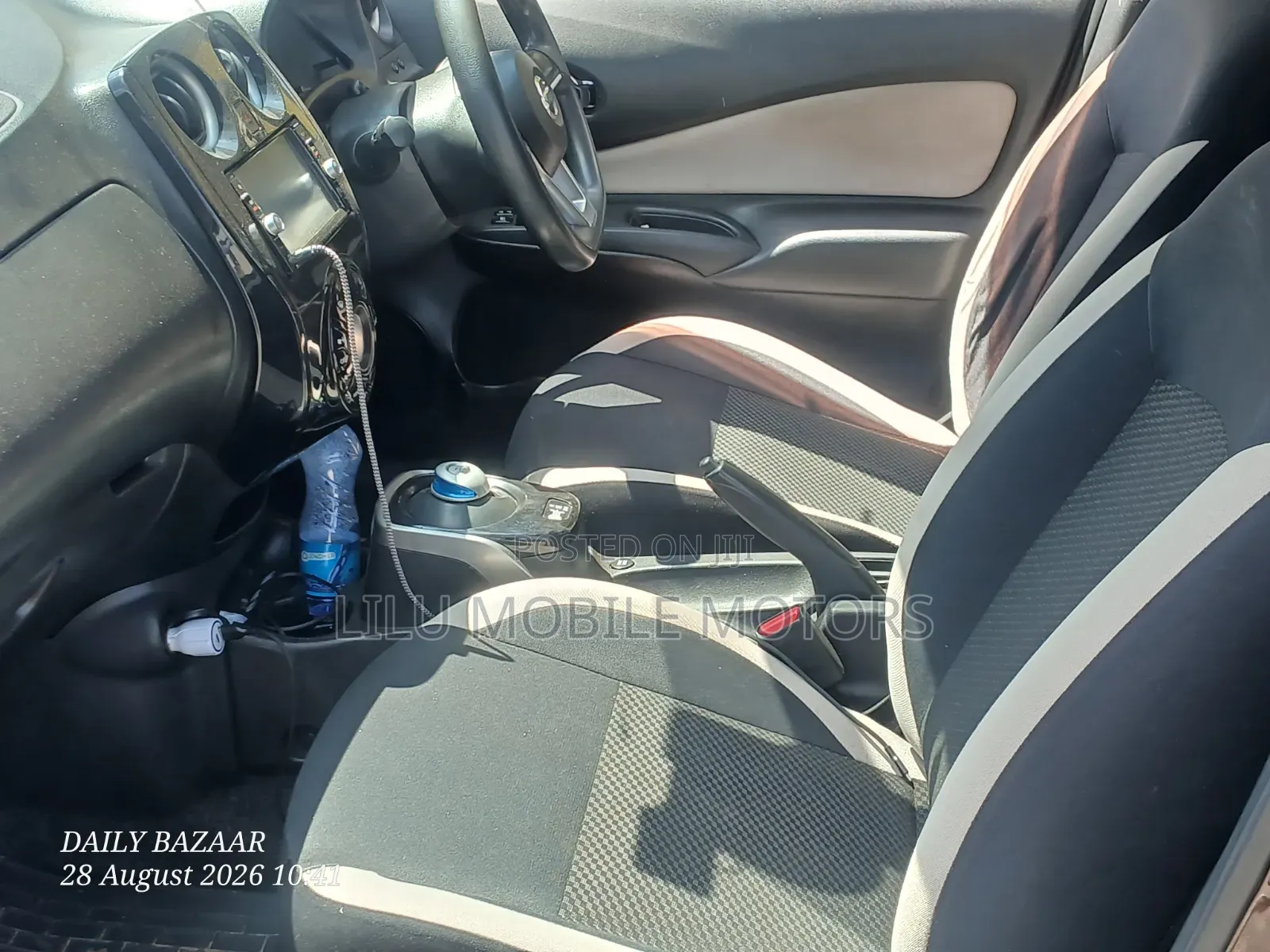Nissan Note 1.2 Hybrid 2017 Brown