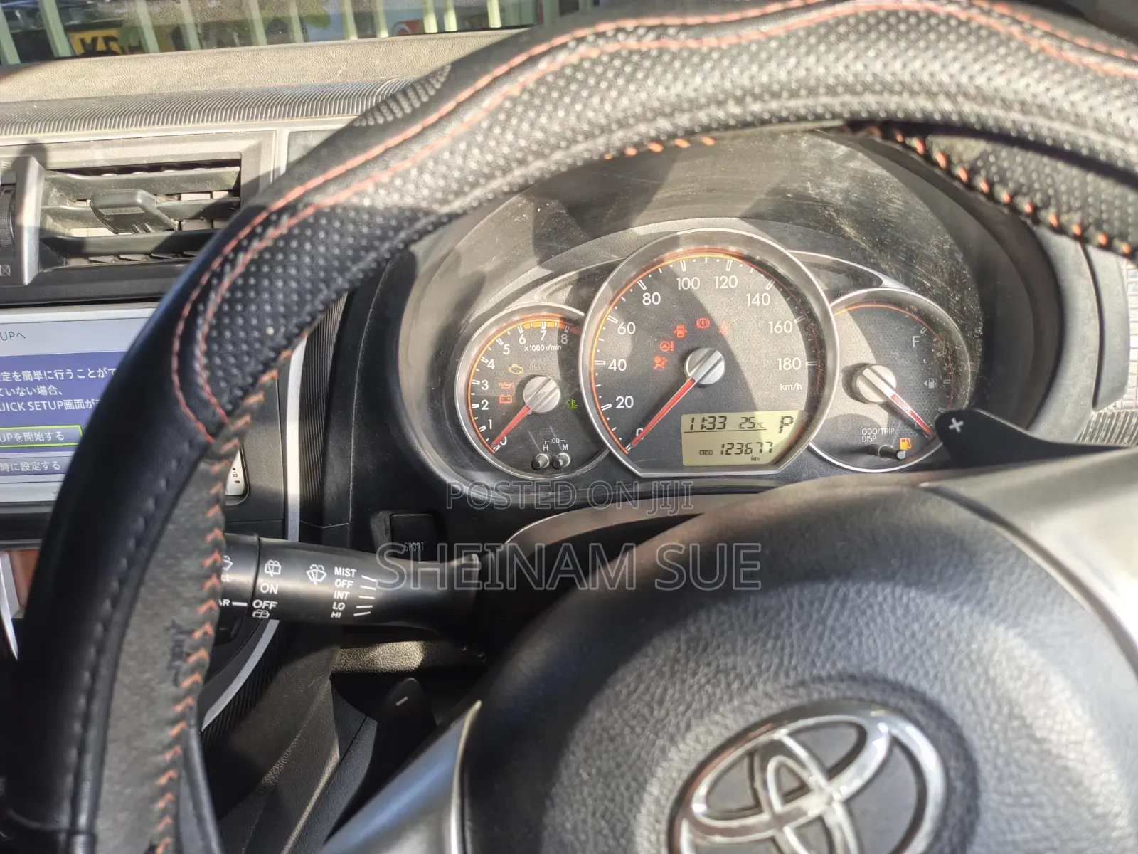 Toyota Ractis 2015 Blue