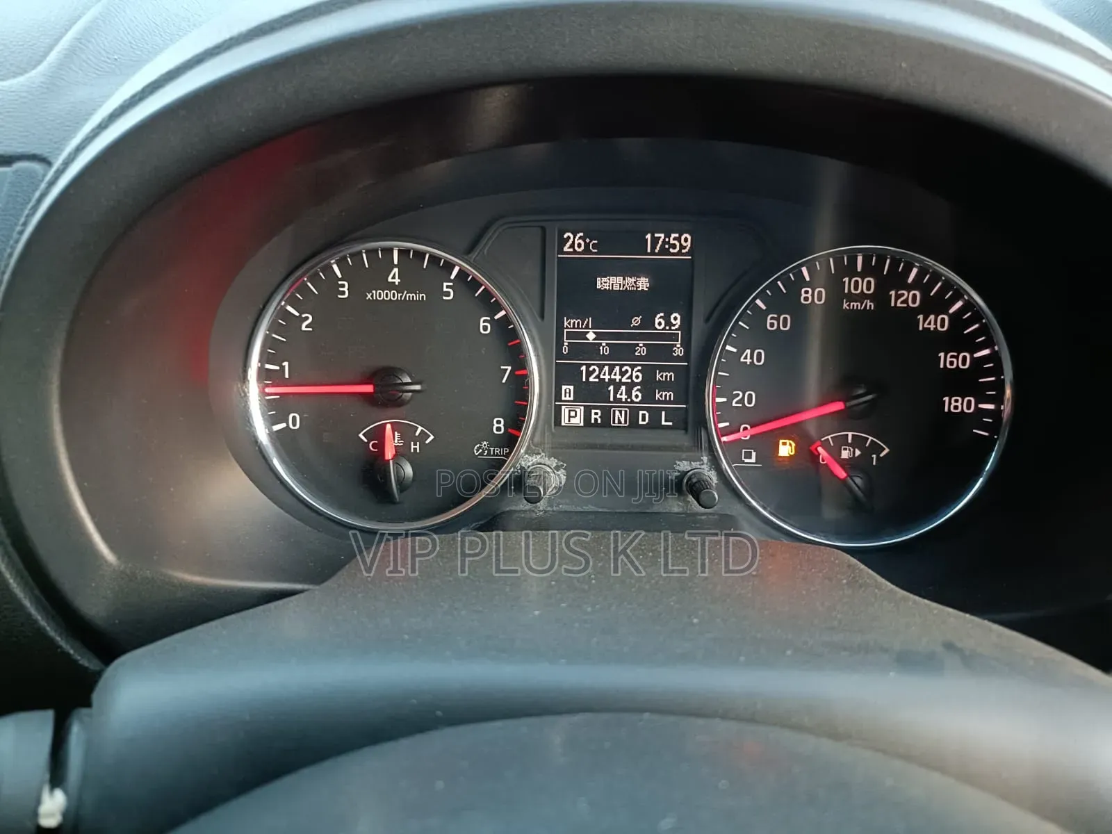Nissan X-Trail 2012 White