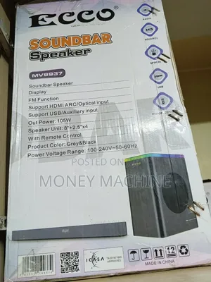 Ecco Sound Bar