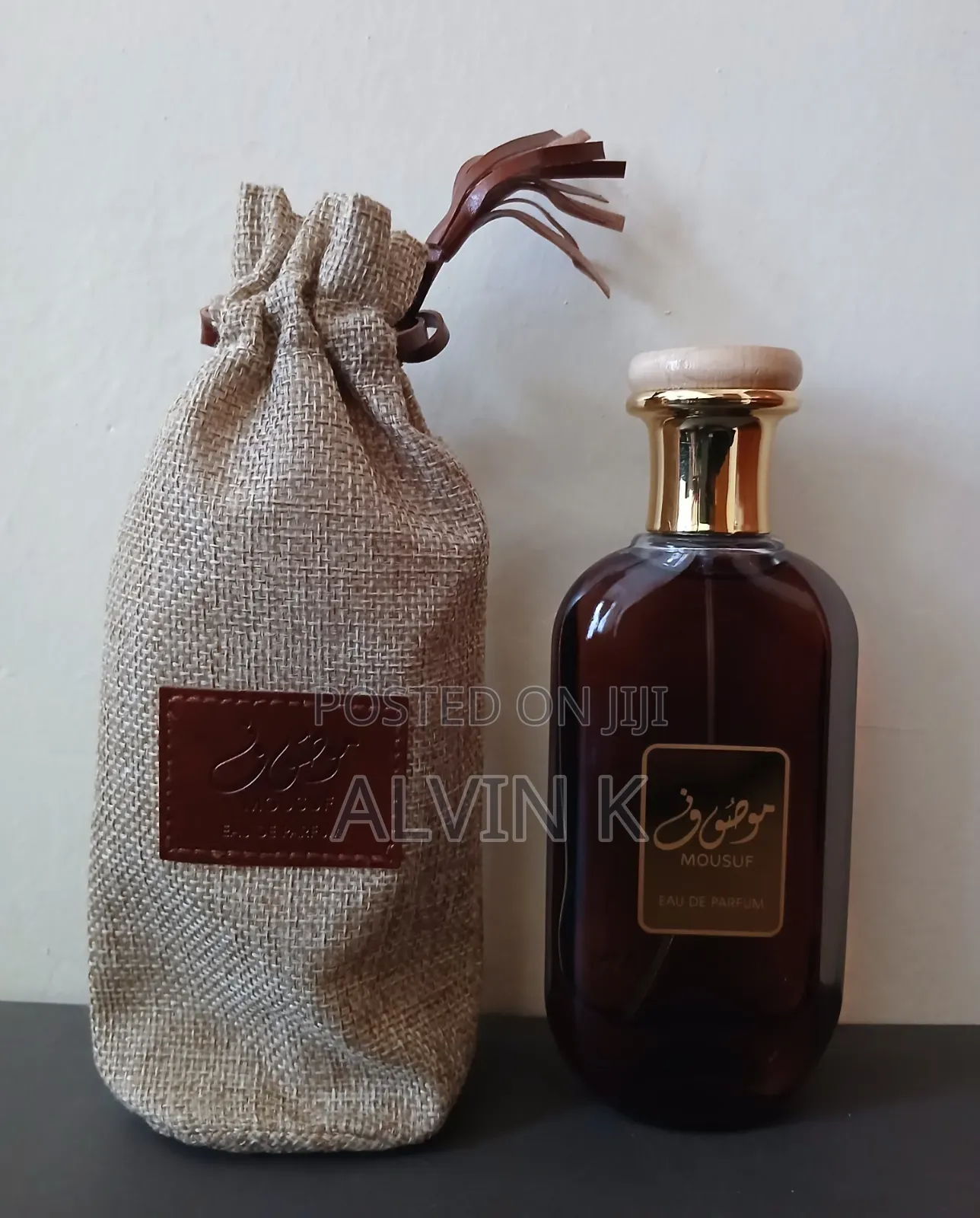 Mousuf Brown by Ard Al Zaafaran (Original)