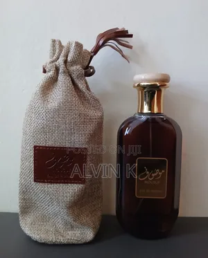 Mousuf Brown by Ard Al Zaafaran (Original)
