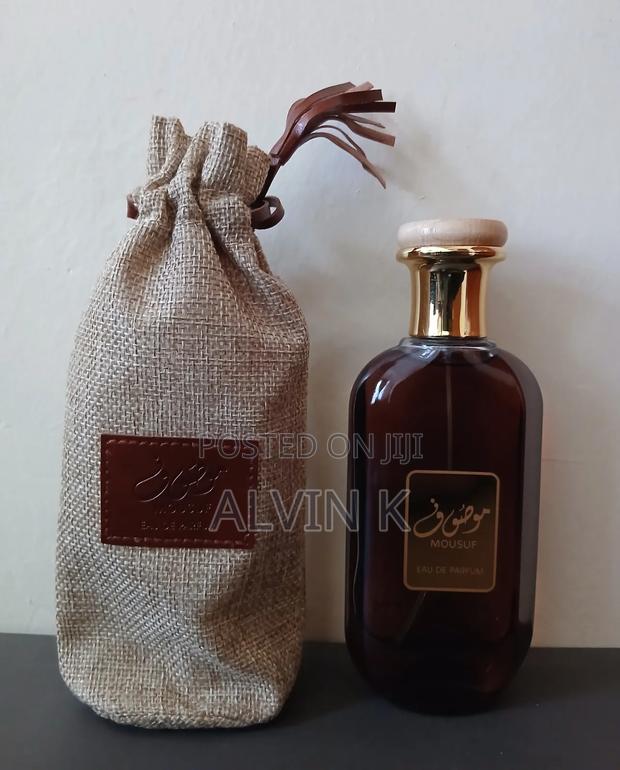 Mousuf Brown by Ard Al Zaafaran (Original)
