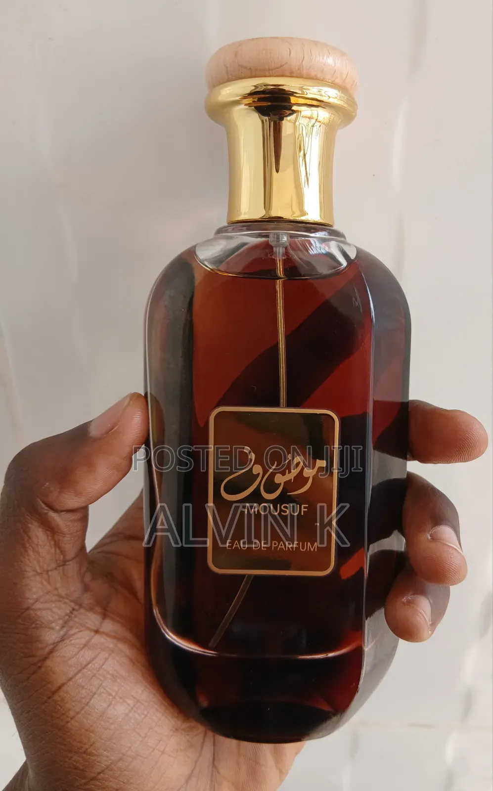Mousuf Brown by Ard Al Zaafaran (Original)