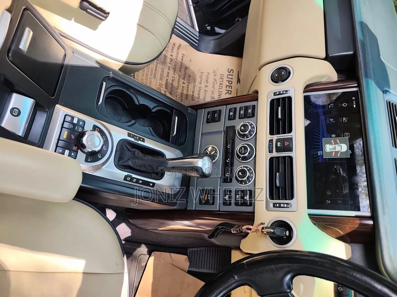 Land Rover Range Rover Vogue 2007 Blue
