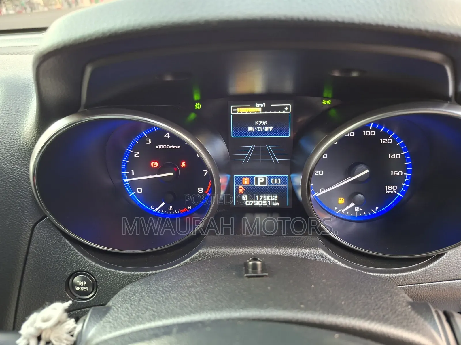 Subaru Outback 2.5i Premium AWD 2016 Beige