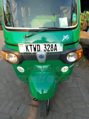 Piaggio Scooter 2024 Green