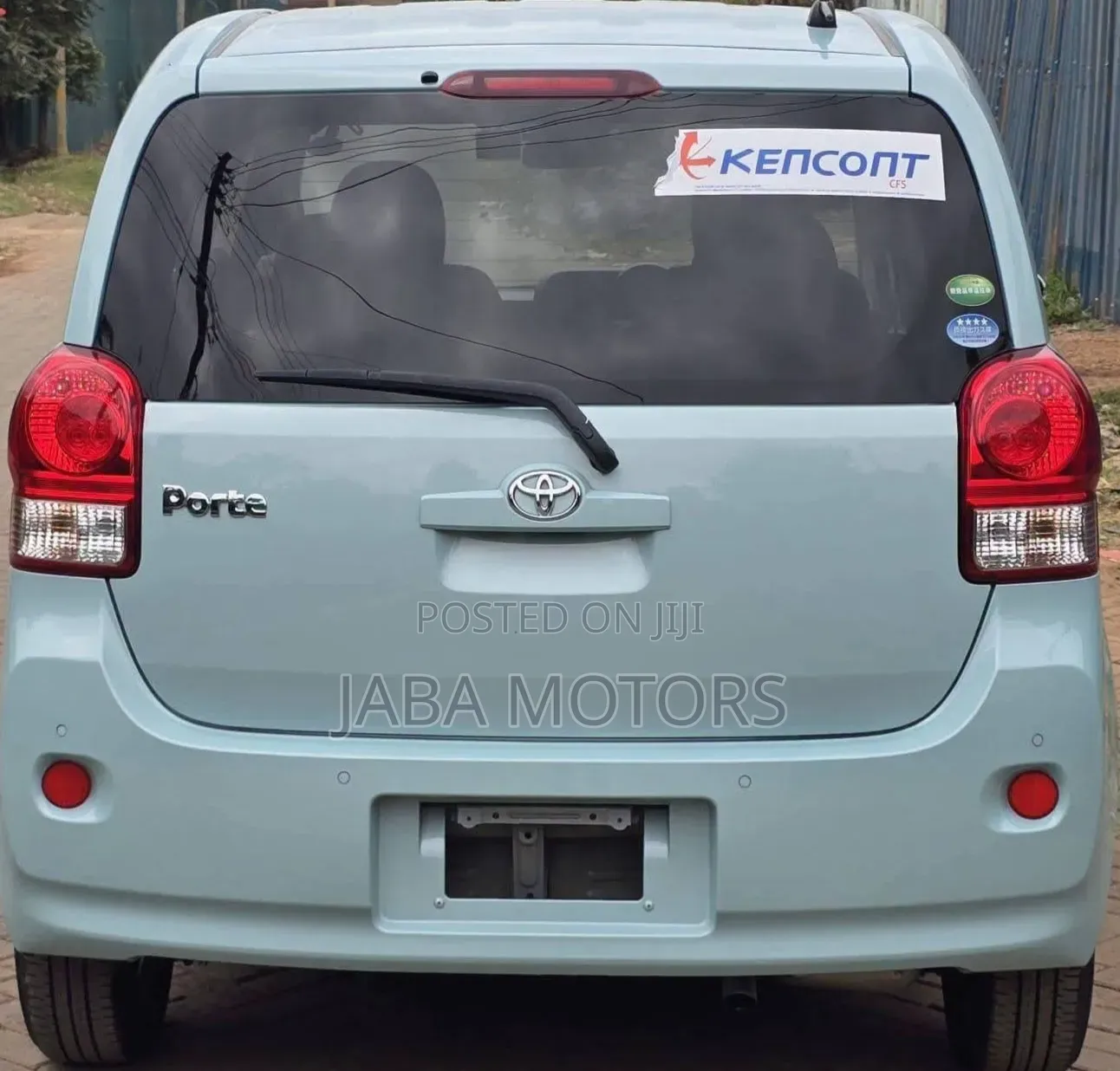 Toyota Porte 2020 Green