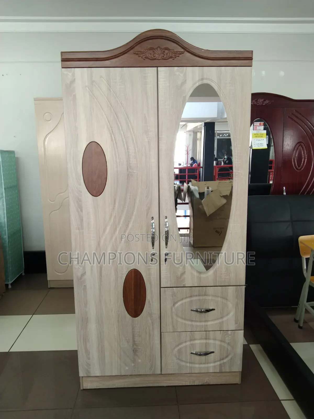 Brown Oval Mirror Wardrobe