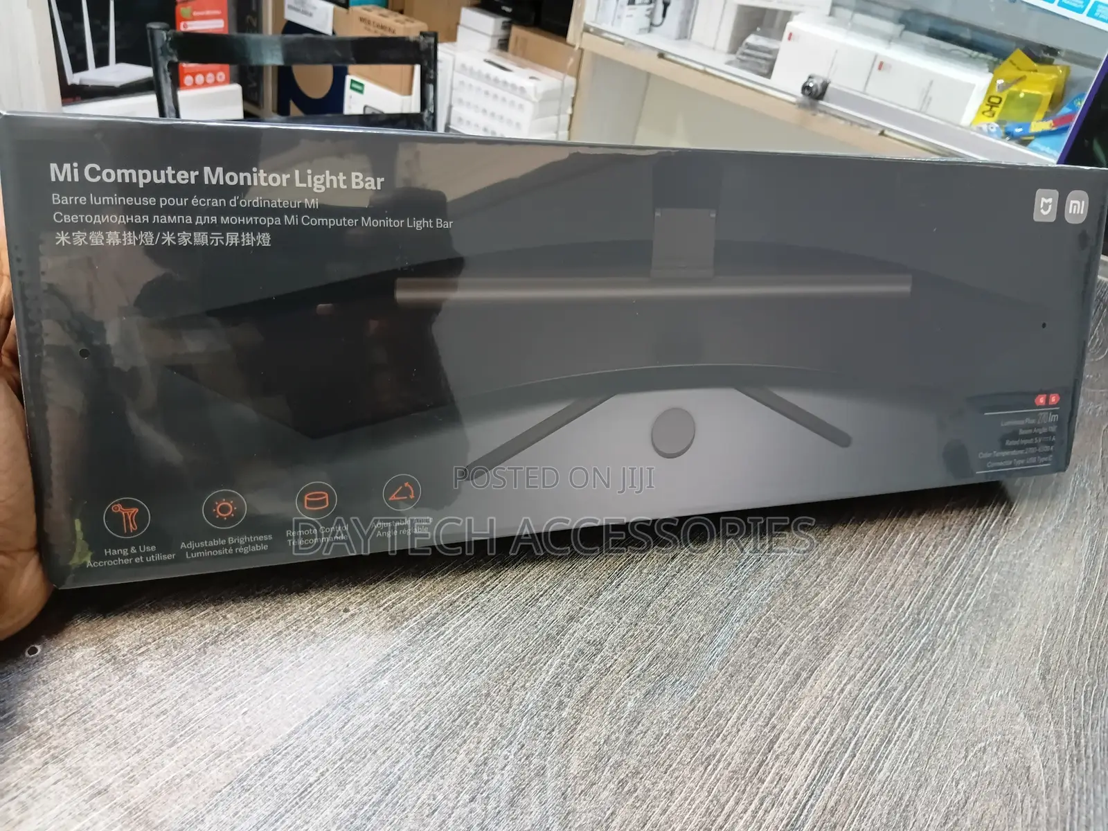 The Xiaomi Mi Computer Monitor Light Bar (Model: MJGJD01YL)