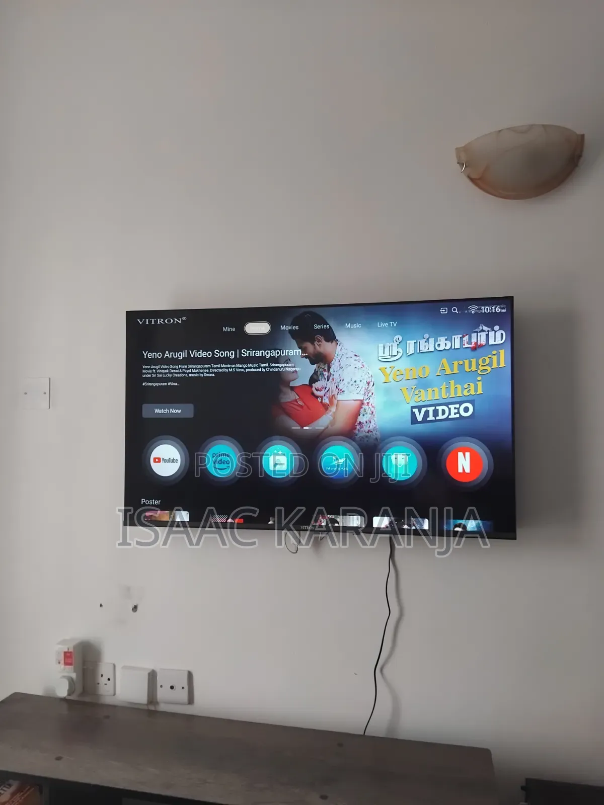 Vitron 43" Inch TV