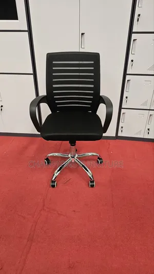 Matrix Ergonomic Office Chair