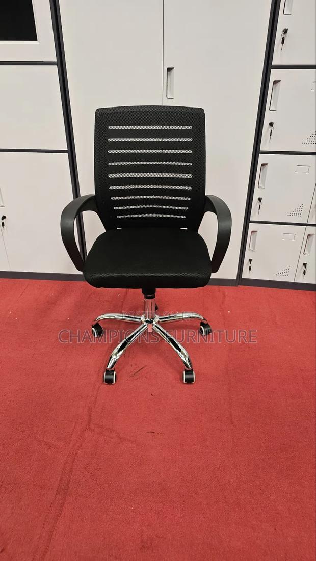 Matrix Ergonomic Office Chair