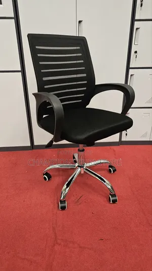 Matrix Ergonomic Office Chair