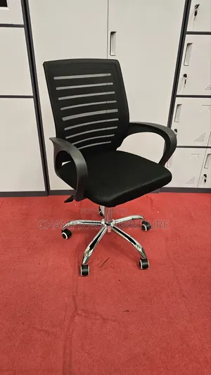 Matrix Ergonomic Office Chair