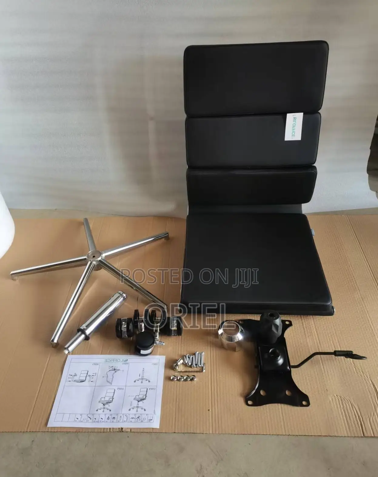 Office Chair : PU Leather Office Chair High-Back Swivel