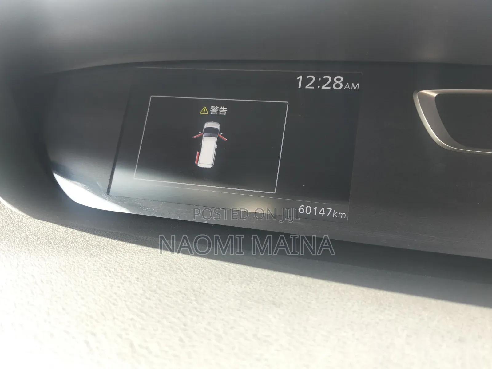 Nissan Serena 2019 Maroon