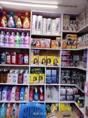 Shop on Sell-Telaviv Embakasi