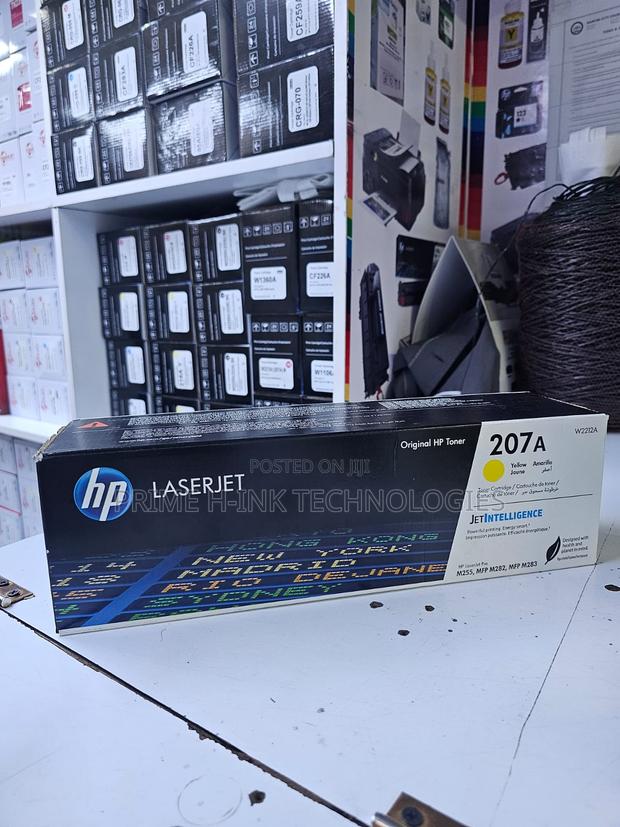 High Yield HP 207A Yellow
