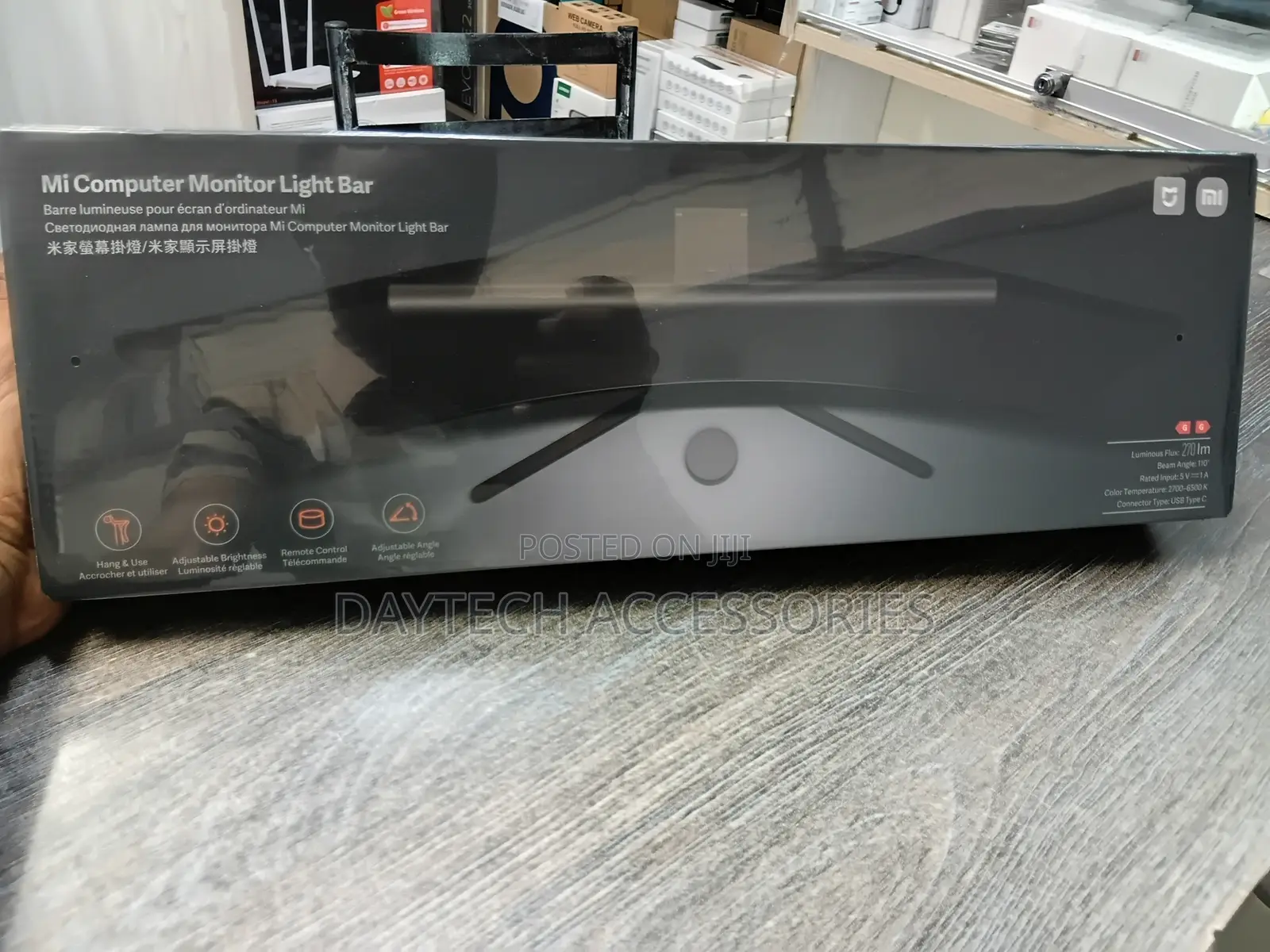 Xiaomi Computer Monitor Light Bar - Black