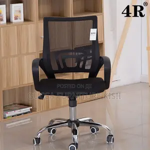 Office Chair; Clerical Medium-Back Mesh Office Chair