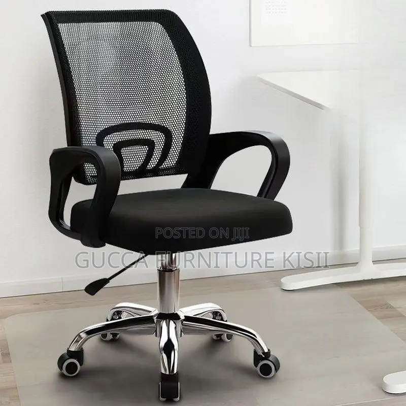 Office Chair; Clerical Medium-Back Mesh Office Chair