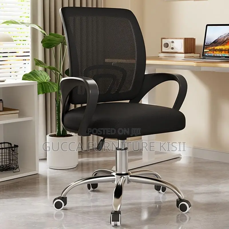 Office Chair; Clerical Medium-Back Mesh Office Chair