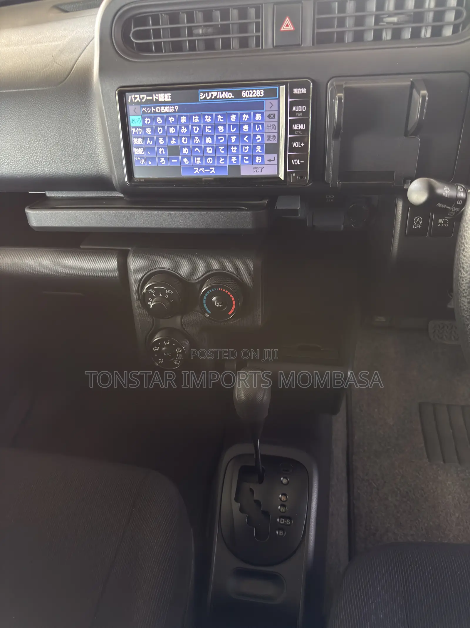 Toyota Probox 1.5 F 2WD 2019
