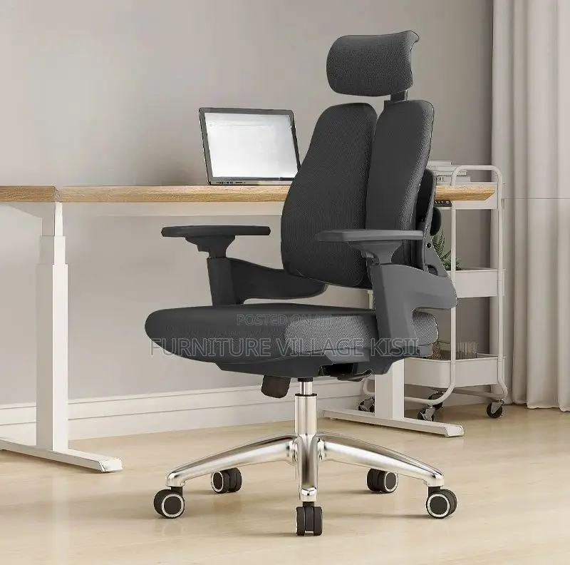 Office Chair; Black Orthopedic High Back Office Chair