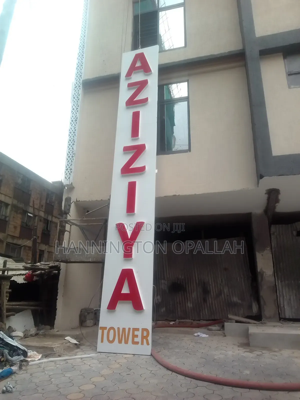 Branding, Signage and Frosting