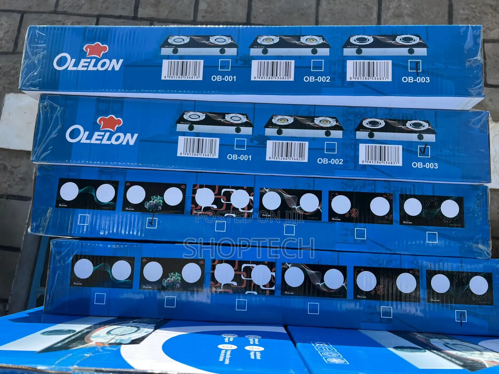 Olelon 2 Burner Infrared Cooker