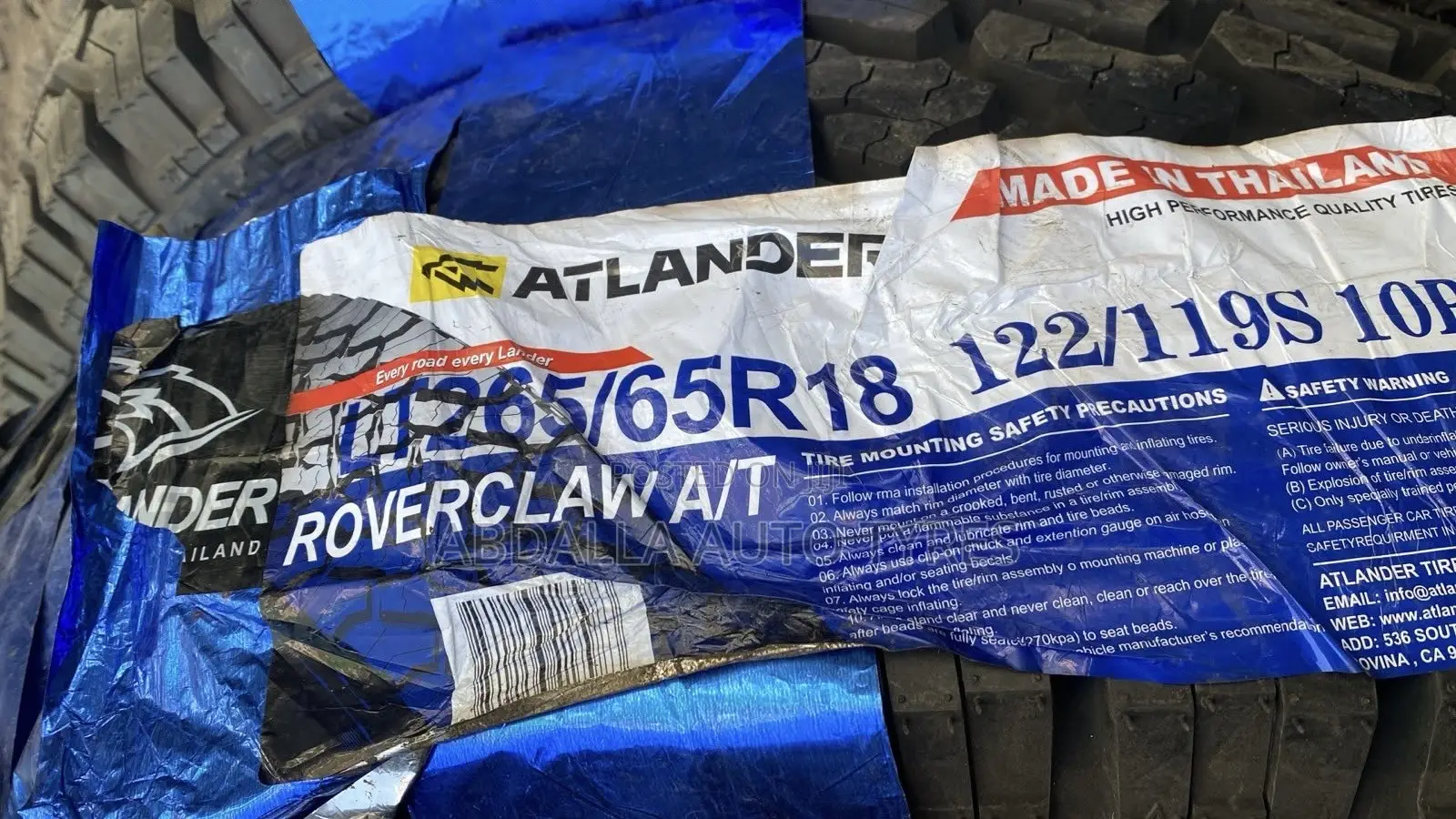 265/65r18 Atlander Tyre