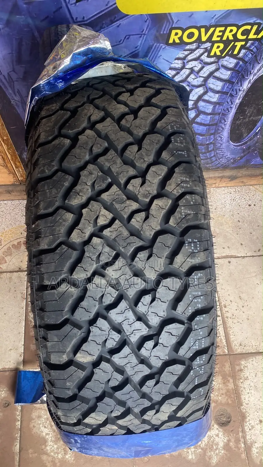 265/65r18 Atlander Tyre