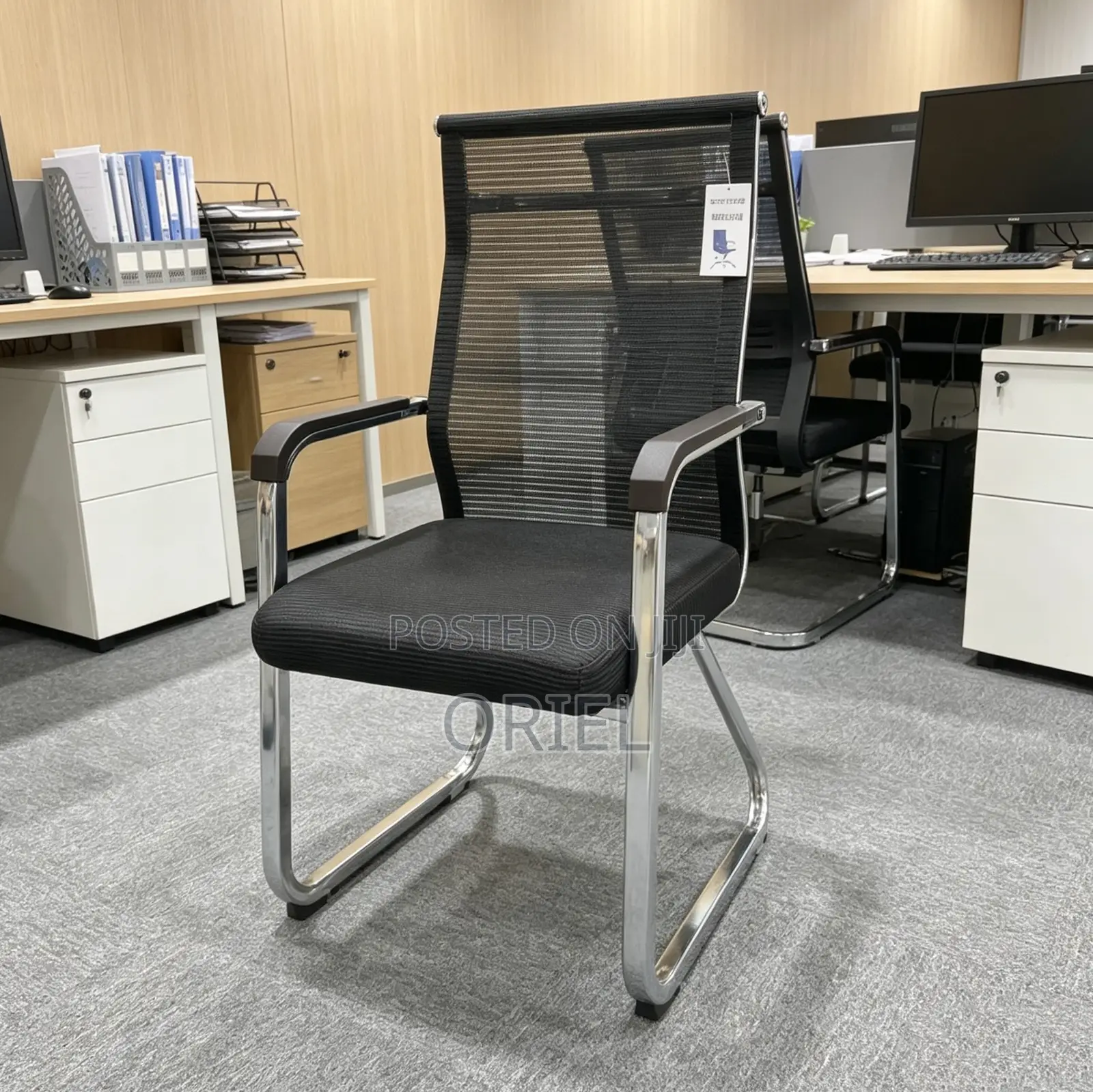 Office Chair : Mesh Waiting Chair