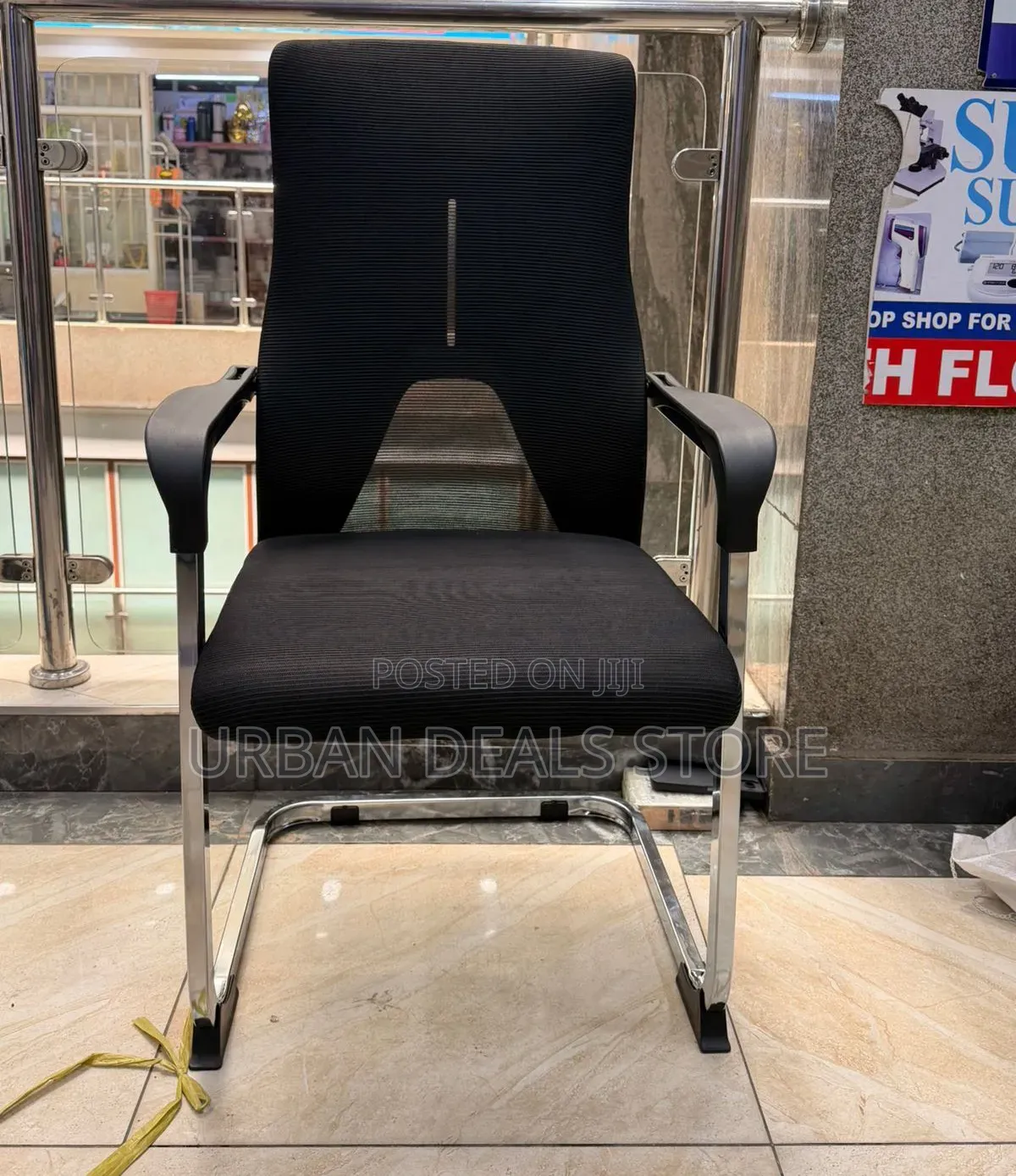 Mesh Non-Rolling Guest Office Chair