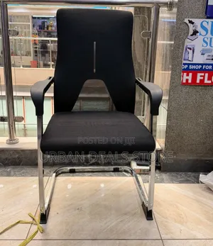 Mesh Non-Rolling Guest Office Chair