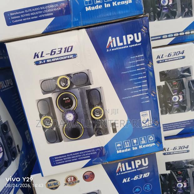 Alipu 3.1ch Woofer - main view