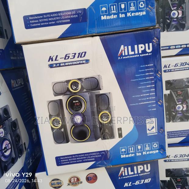 Alipu 3.1ch Woofer - thumbnail 2