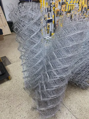 Fencing Chain Links