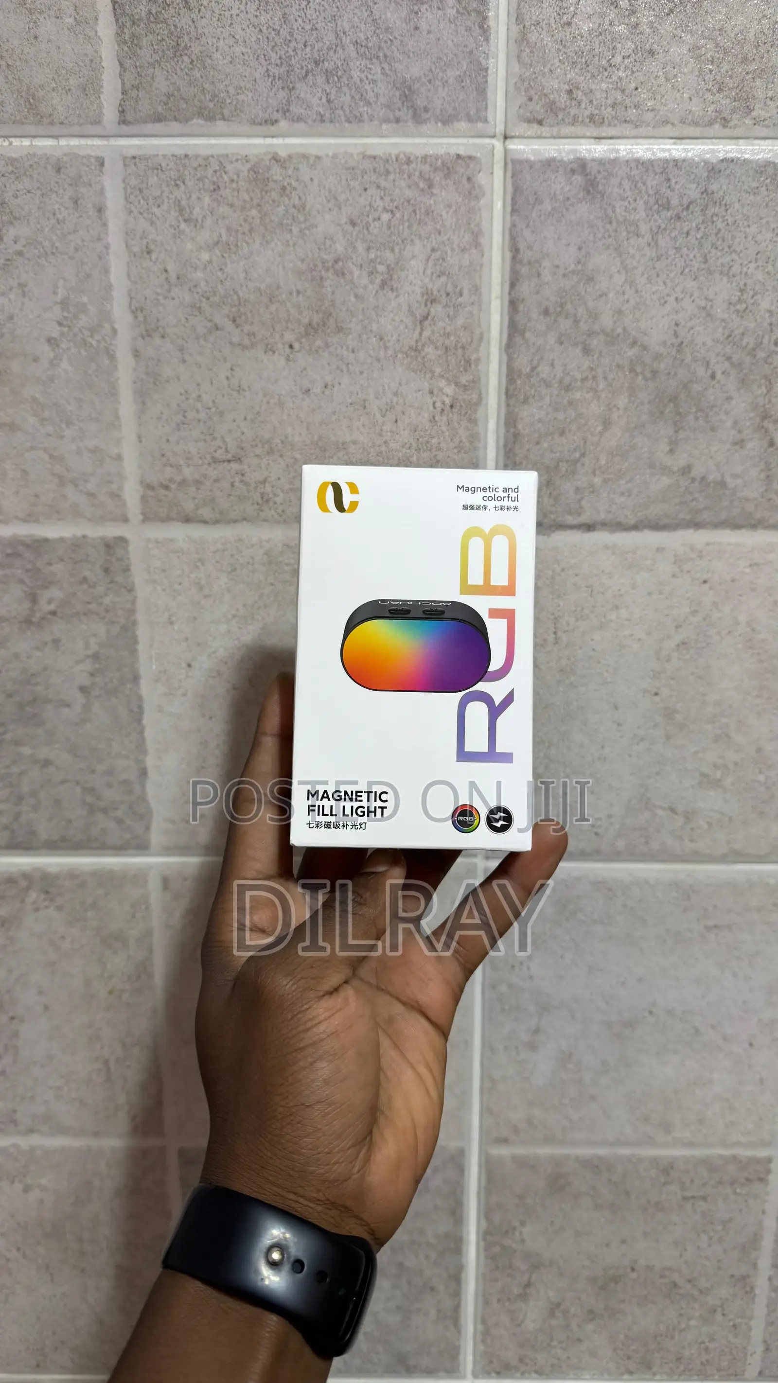 Portable Magnetic Fill Light