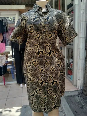 Friendly Kitenge T-Shirt Dress ☺
