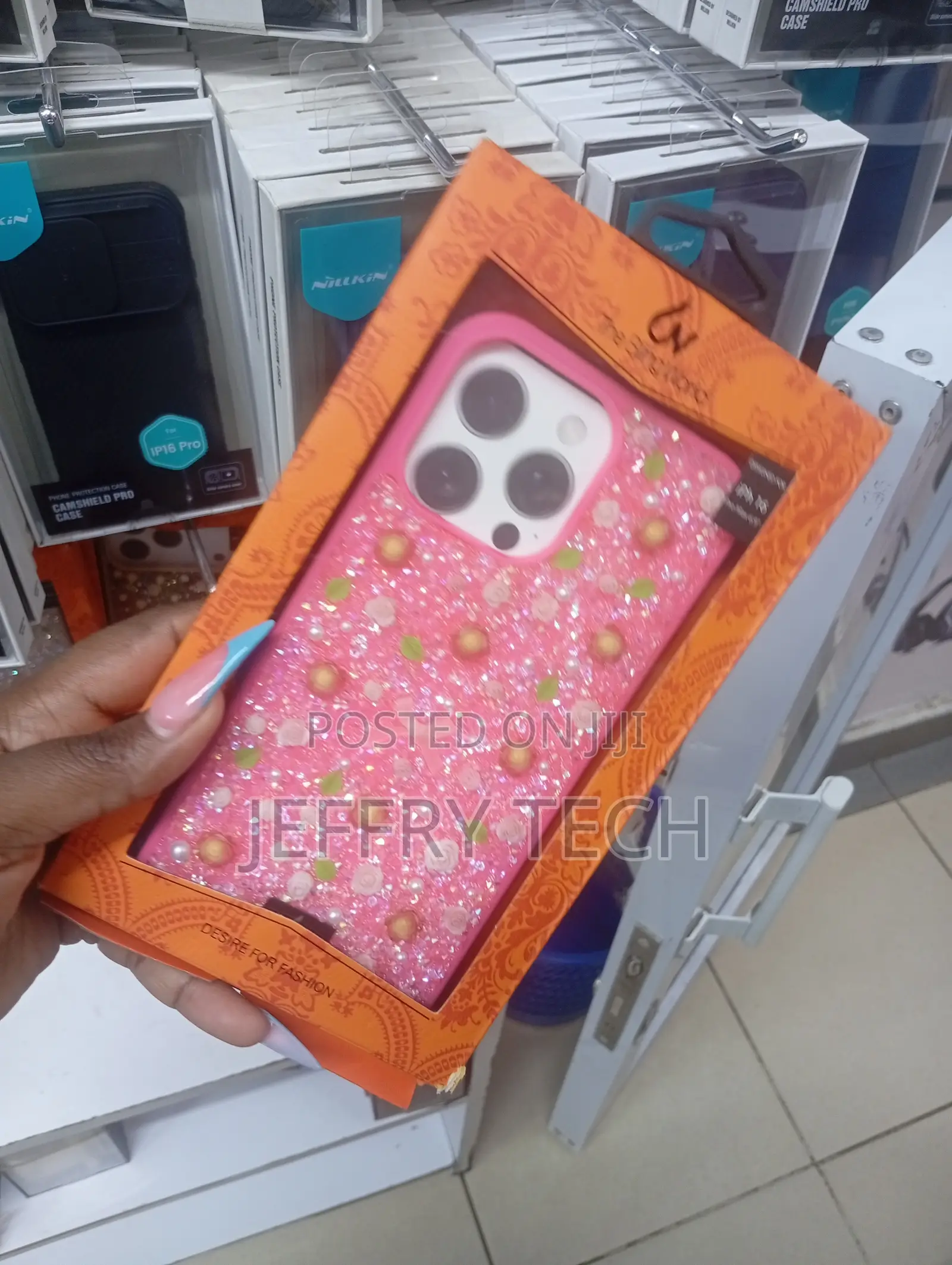 Specific Packaging Is Customized for the iPhone 16 Pro Max