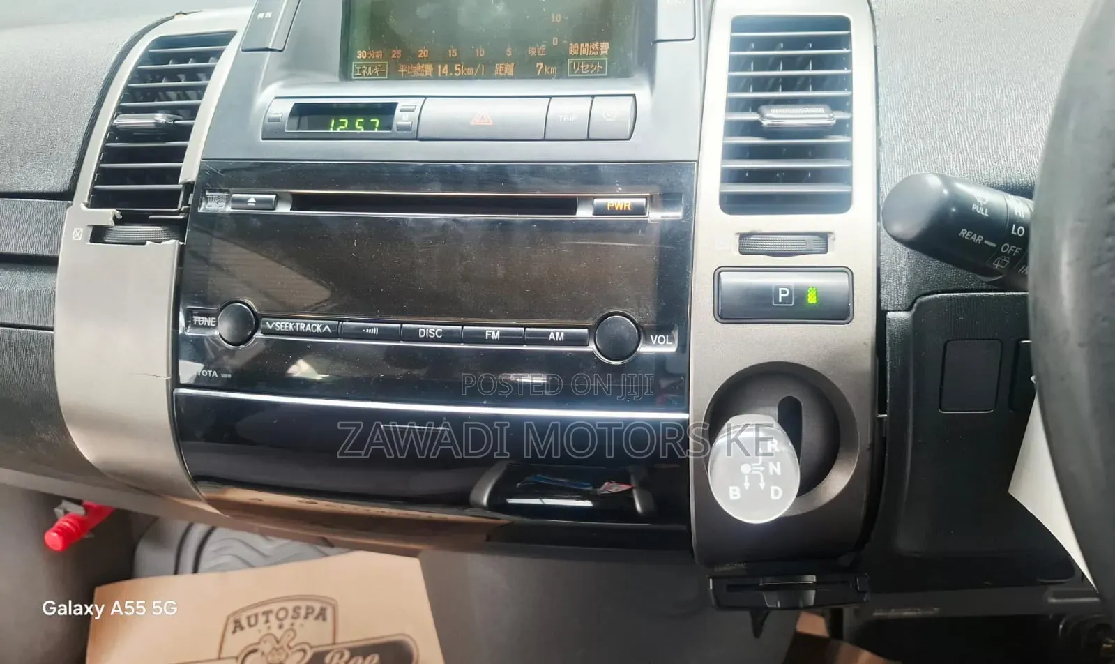 Toyota Prius I 2011 Silver