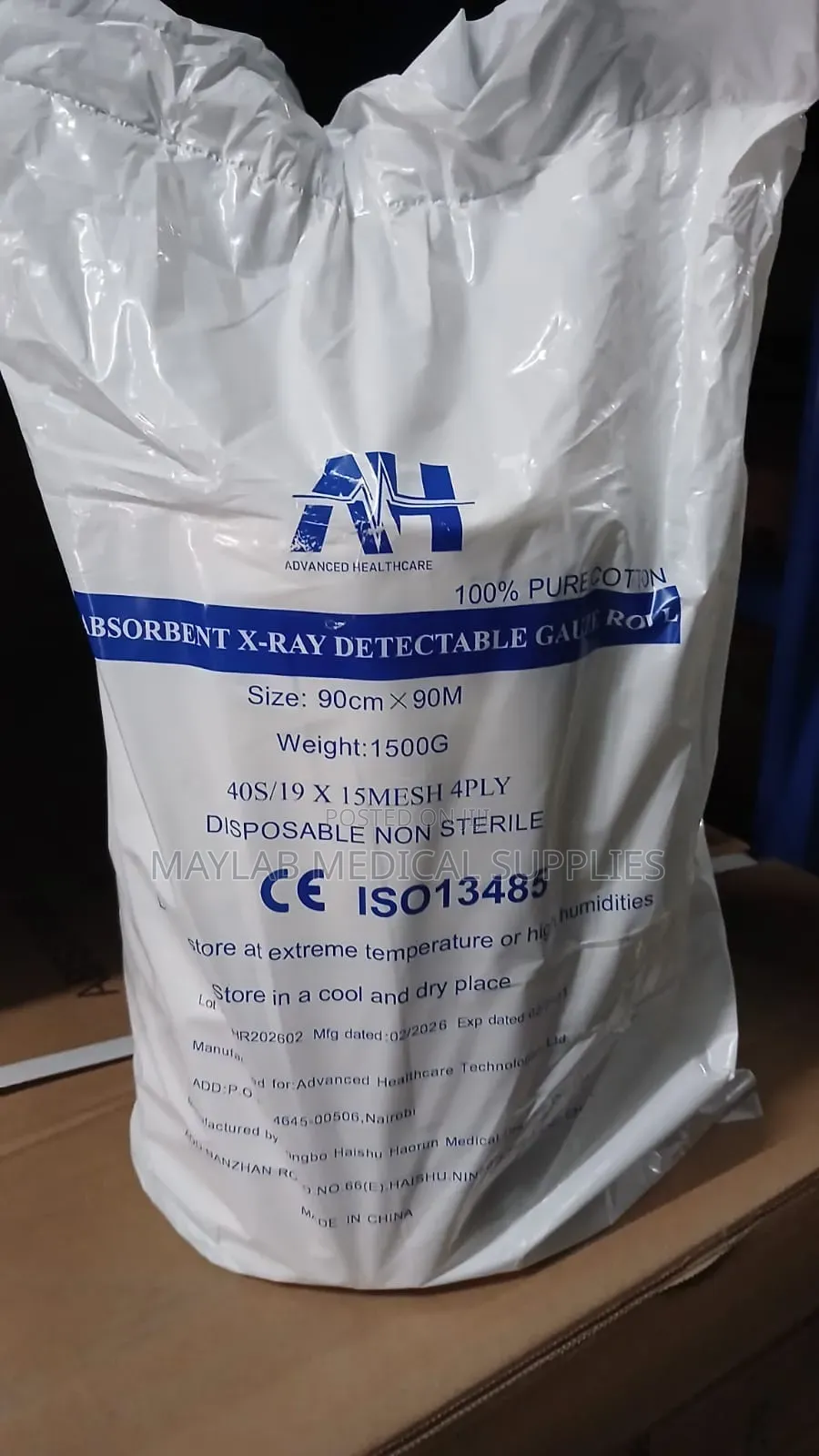 X-Ray Detectable Absorbent Gauze Roll | Sterile Surgical Gauze