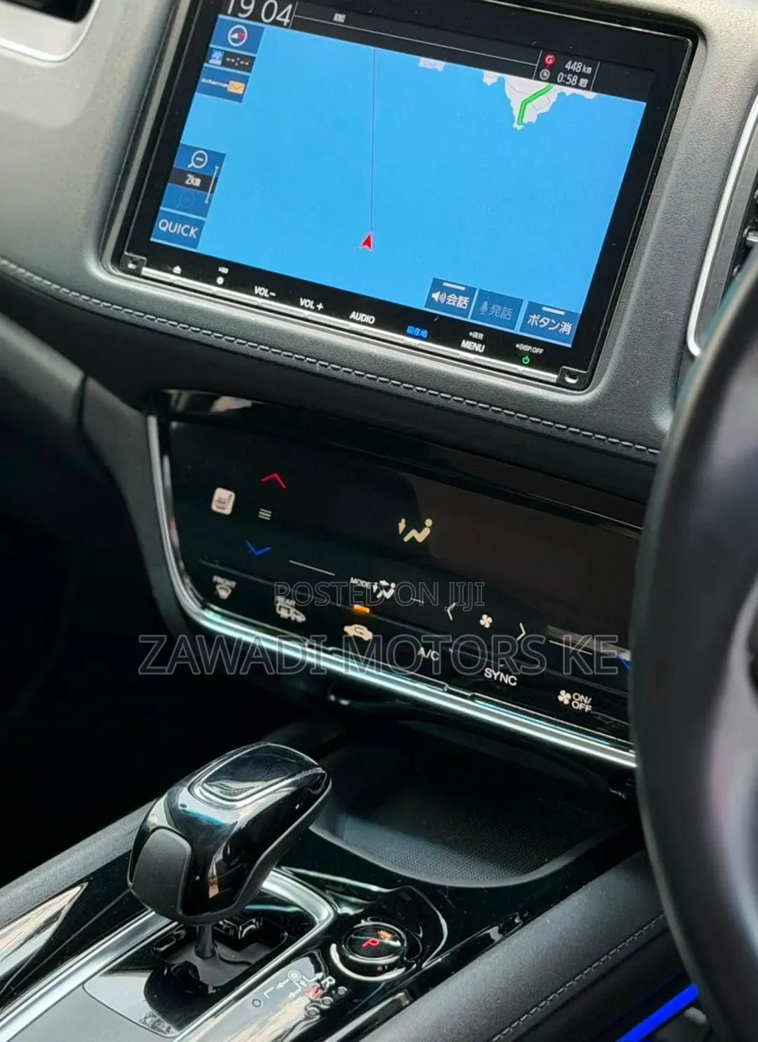 Honda Vezel 1.5 Hybrid 2WD 2019 White