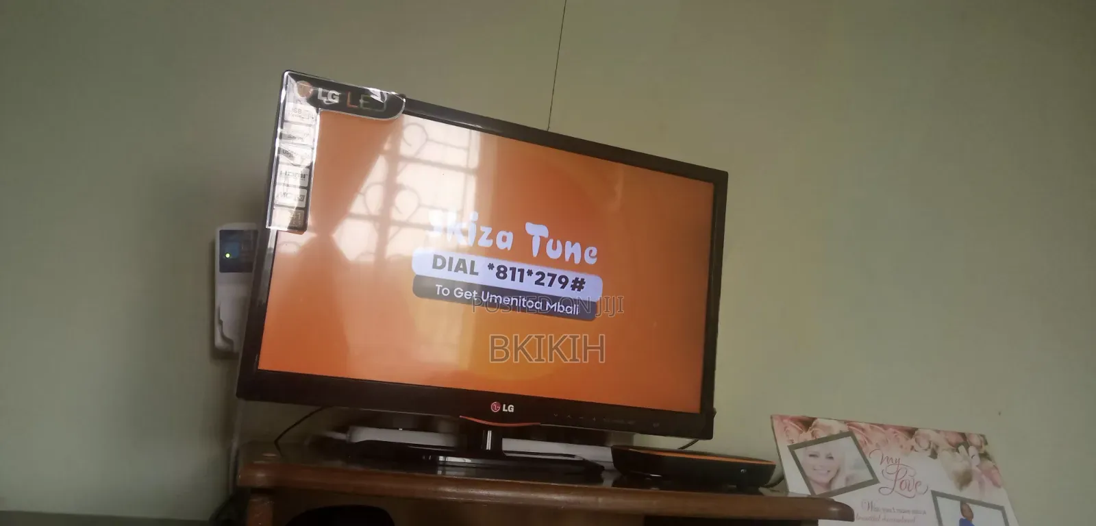 LG 21 Inch in Good Condition