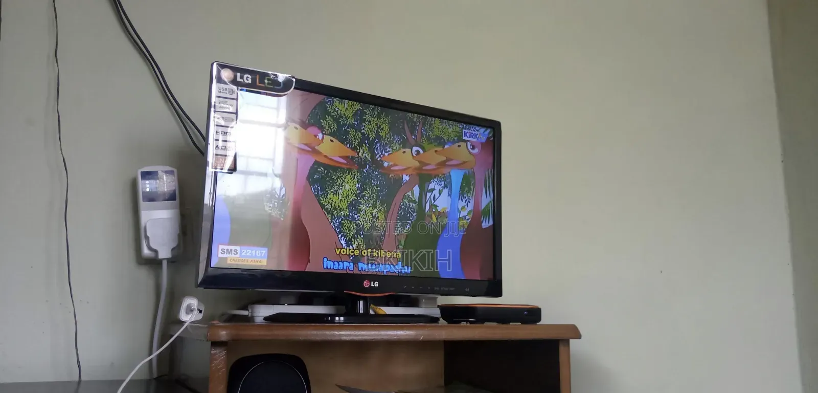 LG 21 Inch in Good Condition