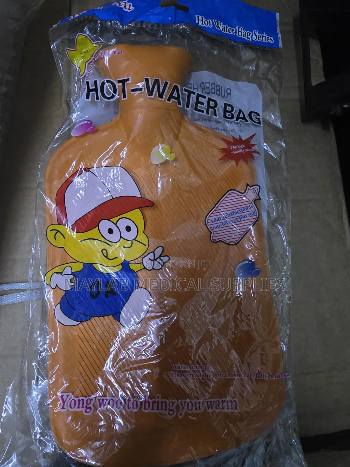 Hot Water Bag – Reusable Rubber Hot Water Bottle for Heat Therapy.
